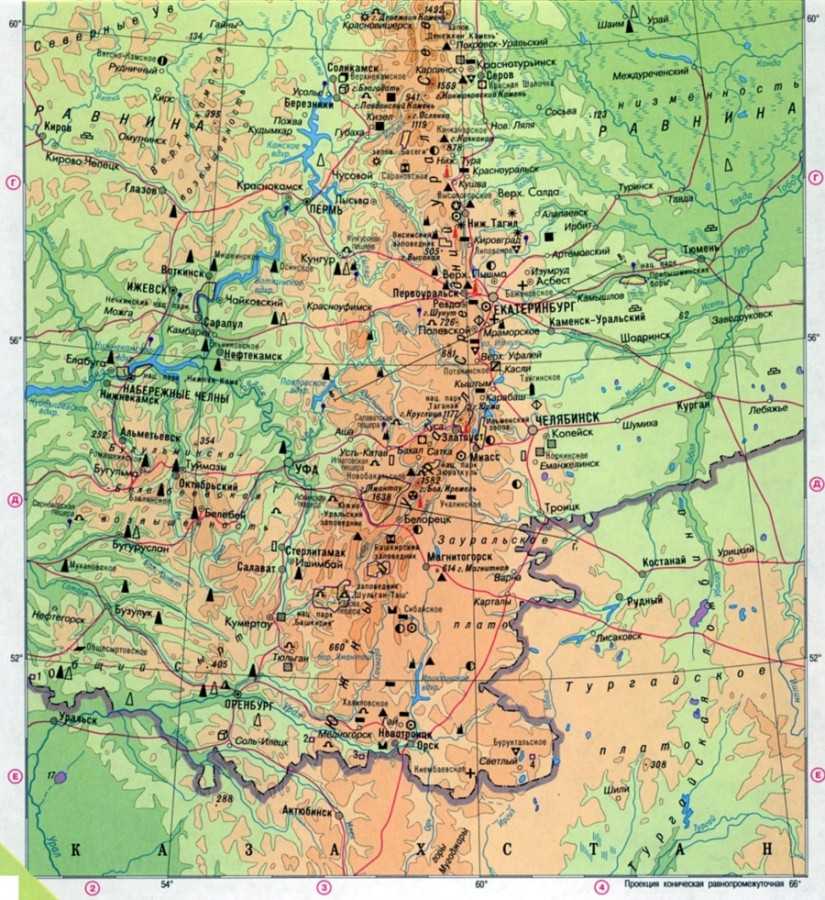 Узнай где находится Уральские горы на карте России (С описанием и фотографиями). Уральские горы со спутника