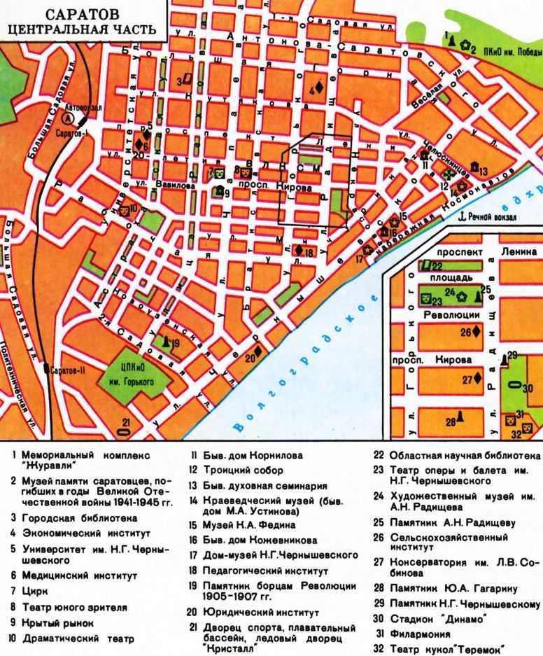 Где находится саратов. расположение саратова (саратовская область - россия) на подробной карте.