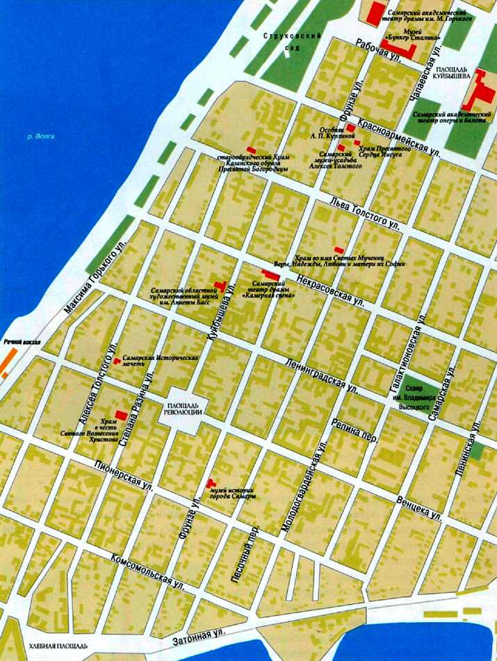 Карта самары с улицами и домами
