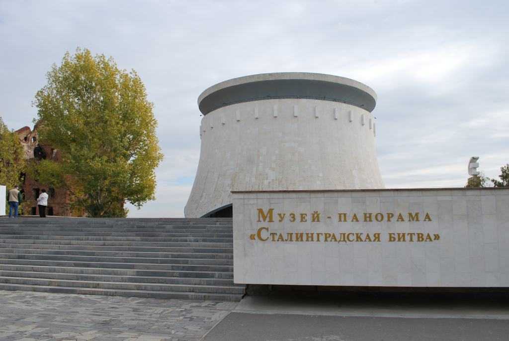 Музей-заповедник «сталинградская битва» в волгограде