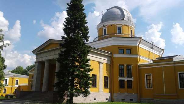 Обсерватория спб