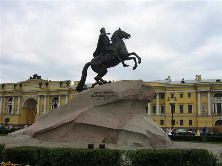 Памятник медный всадник в санкт-петербурге