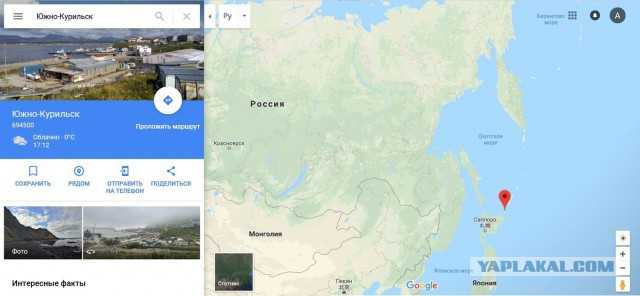 Достопримечательности норильск: фото, краткое описание, посмотреть на карте, отзывы туристов