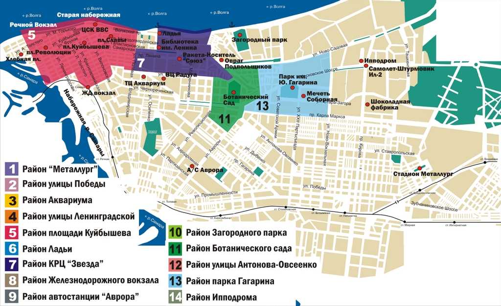 Карты самары (россия). подробная карта самары на русском языке с отелями и достопримечательностями