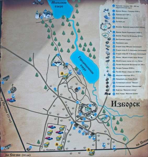 Карта пушкинские горы на русском языке — туристер.ру