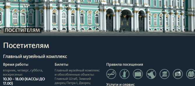 30 потрясающих фотографий дореволюционного санкт-петербурга • всезнаешь.ру