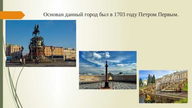 Шесть сайтов с архивными фото петербурга: от летнего сада 1860 года до повседневной жизни в ссср