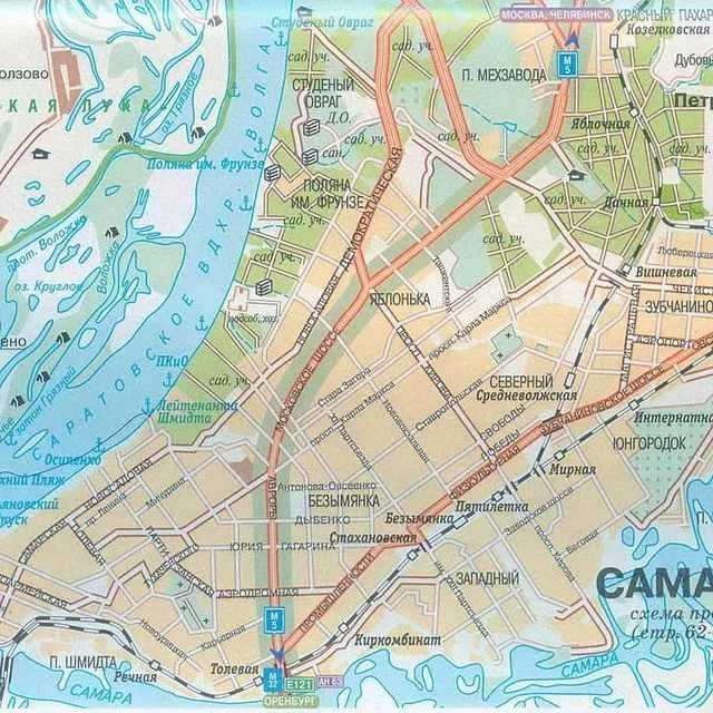 Карта самары с улицами и домами подробно со спутника онлайн - показать