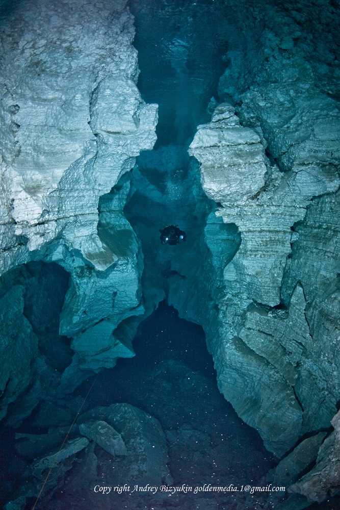 Пещера ординская