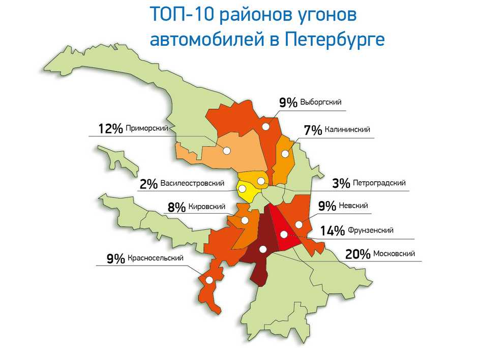 Карта санкт-петербурга с указанием расположения станций и линий метро - схема метро спб