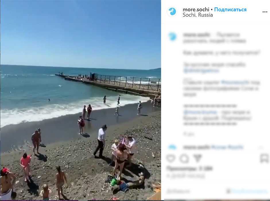 Пляжи поселка аше: отзывы, фото и видео 2021, как добраться, отели — туристер.ру