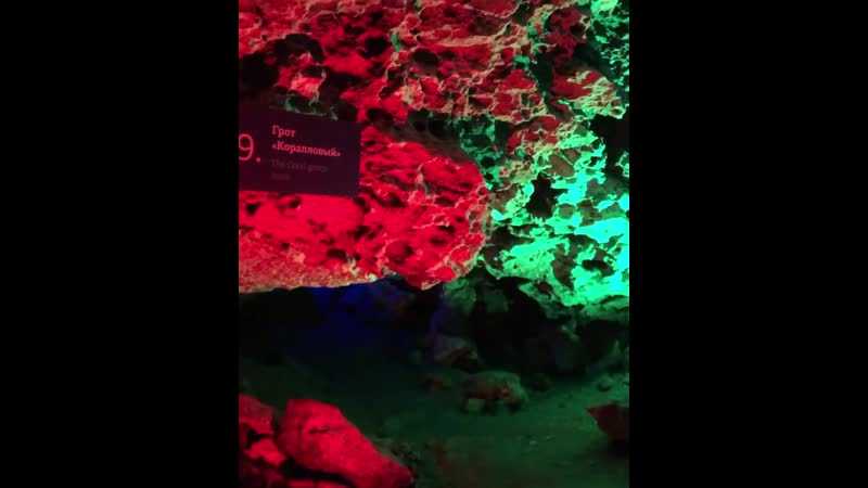 Пещера ординская — ураловед
