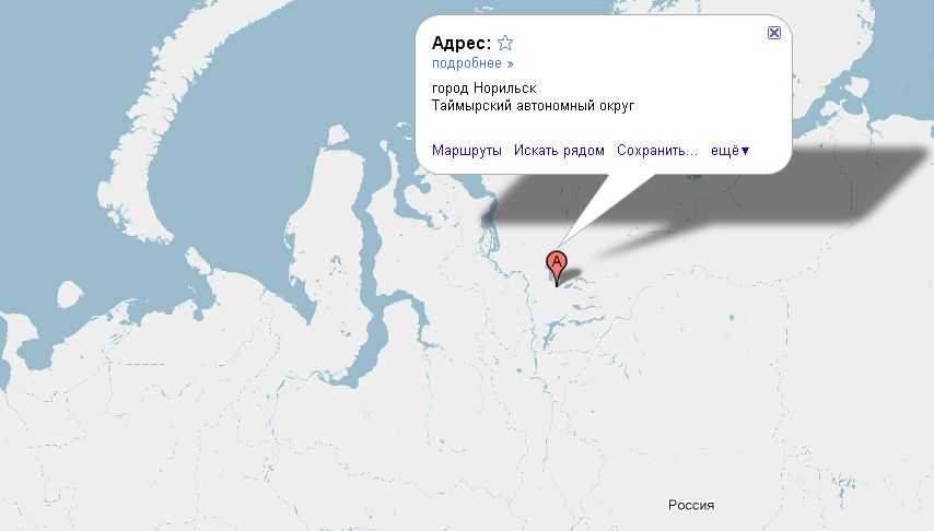 Достопримечательности норильск: фото, краткое описание, посмотреть на карте, отзывы туристов