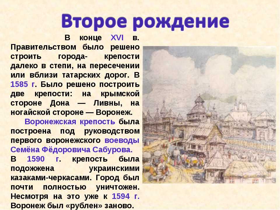 Алексеево-акатов монастырь - вики