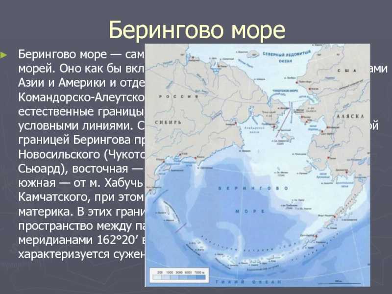 Карта охотского моря — inturist