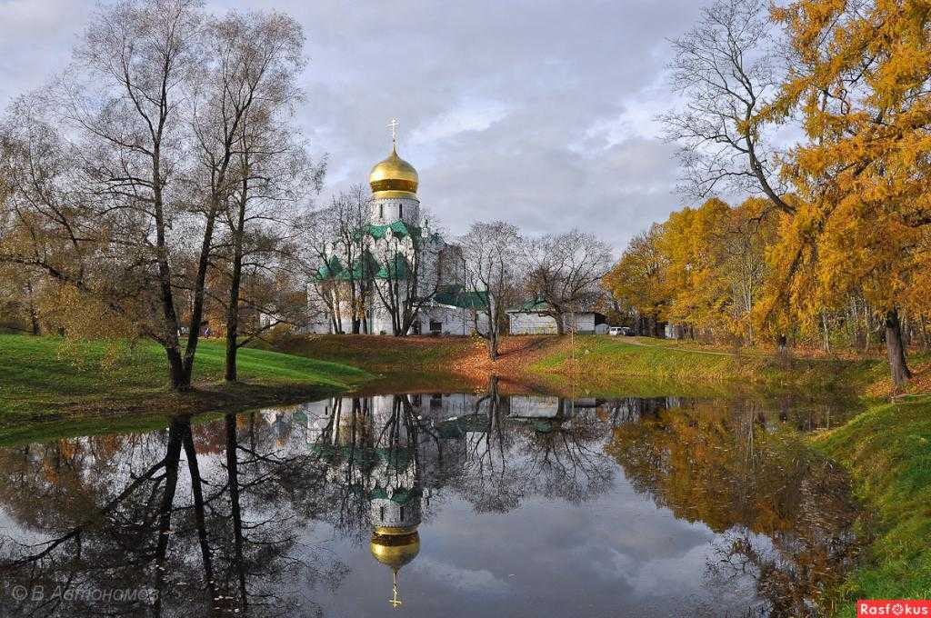 Wikizero - феодоровский собор (пушкин)