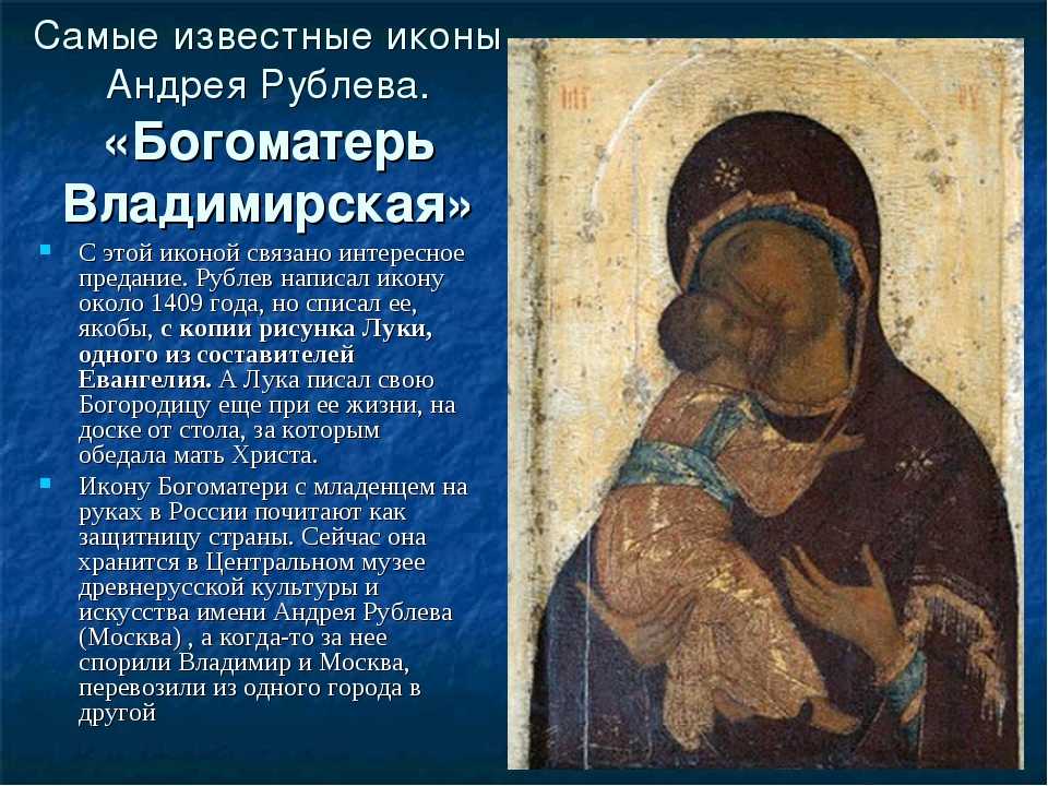 Софийский собор (новгород) - вики