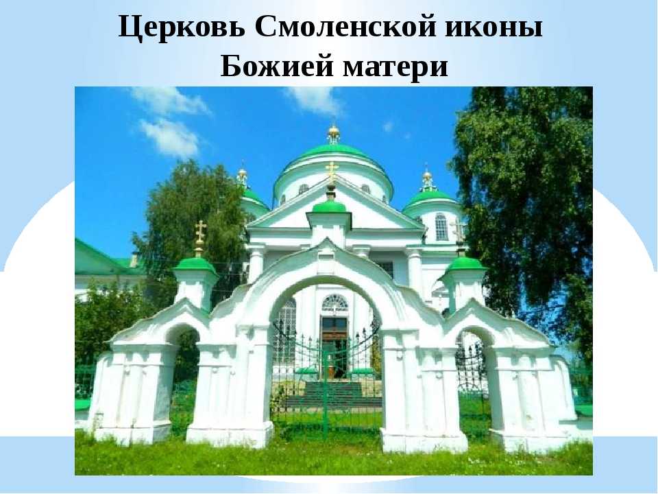 Храм ксении петербургской в санкт-петербурге: информация для посетителей