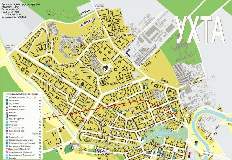 Карта ухты подробная с улицами, номерами домов, районами. схема и спутник онлайн