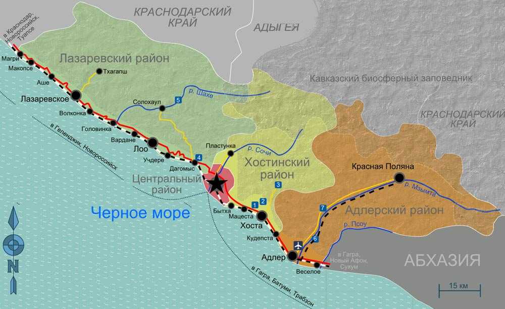 Карта большого сочи подробная