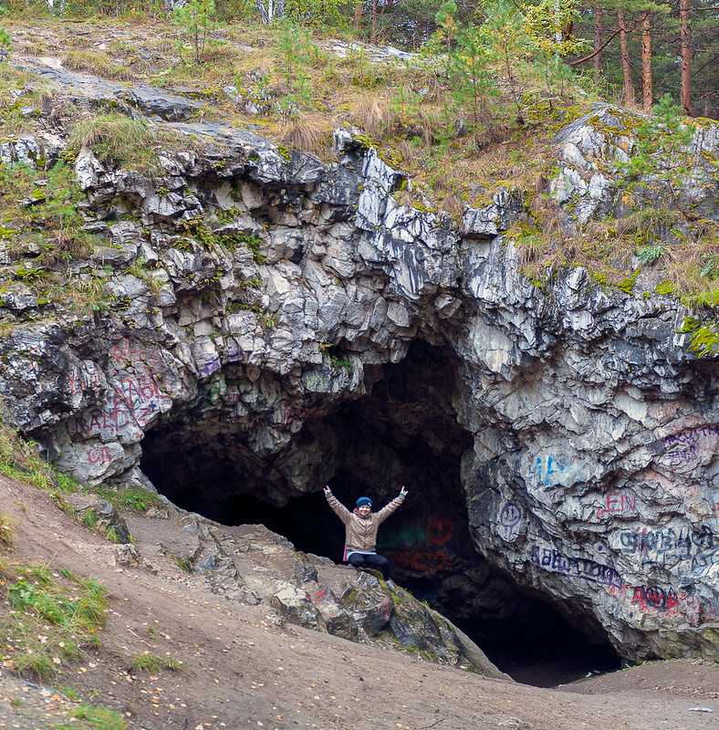Гора сугомак и пещера сугомакская на сайте поискпути