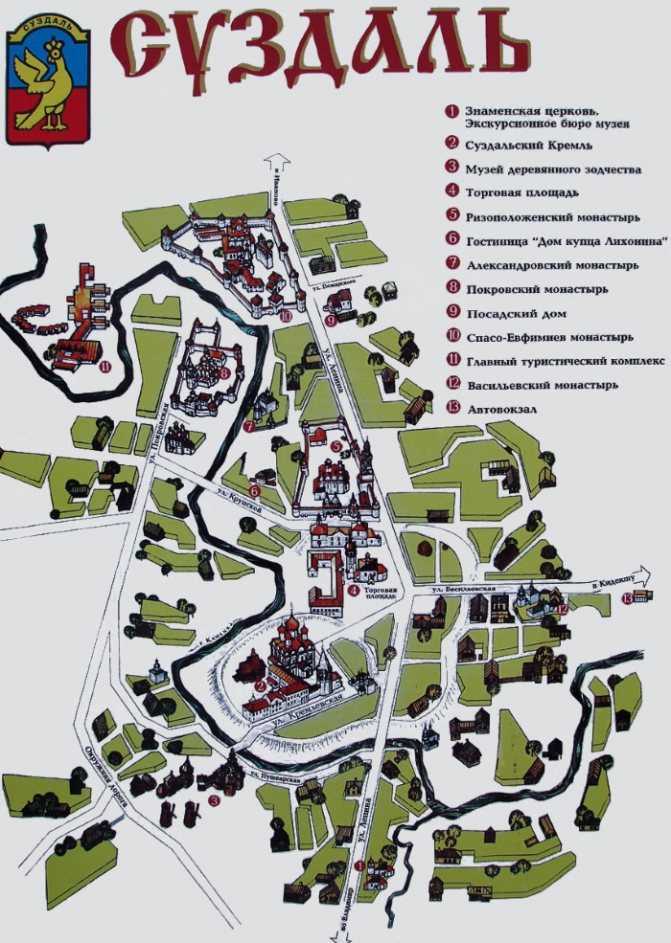Подробная карта Суздаля на русском языке с отмеченными достопримечательностями города. Суздаль со спутника