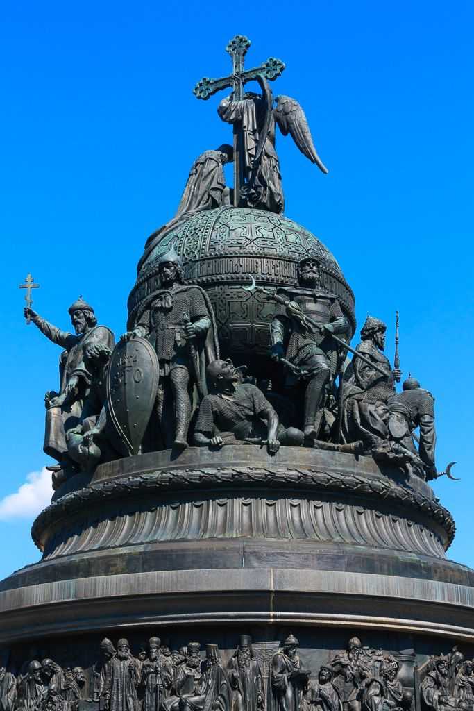 Памятник «тысячелетие россии»