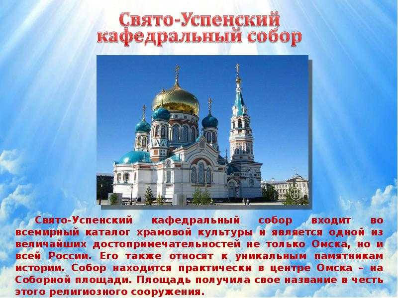 Храмы ростова-на-дону: адреса и список церквей и монастырей