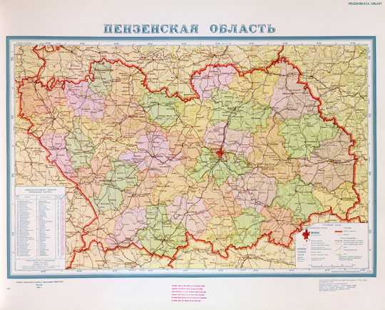 Подробная карта Пензы на русском языке с отмеченными достопримечательностями города. Пенза со спутника