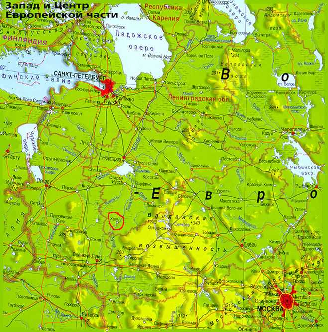 Валдайский национальный парк: адрес, координаты, время работы, как добраться, описание.