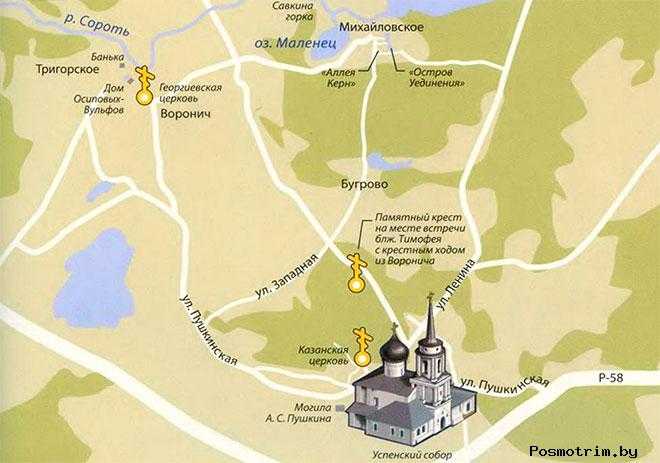 Карта пушкинские горы, россия