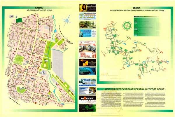 Подробная карта город волгодонск с улицами и номерами домов, с районами, яндекс гугл карта, маршрут и индекс