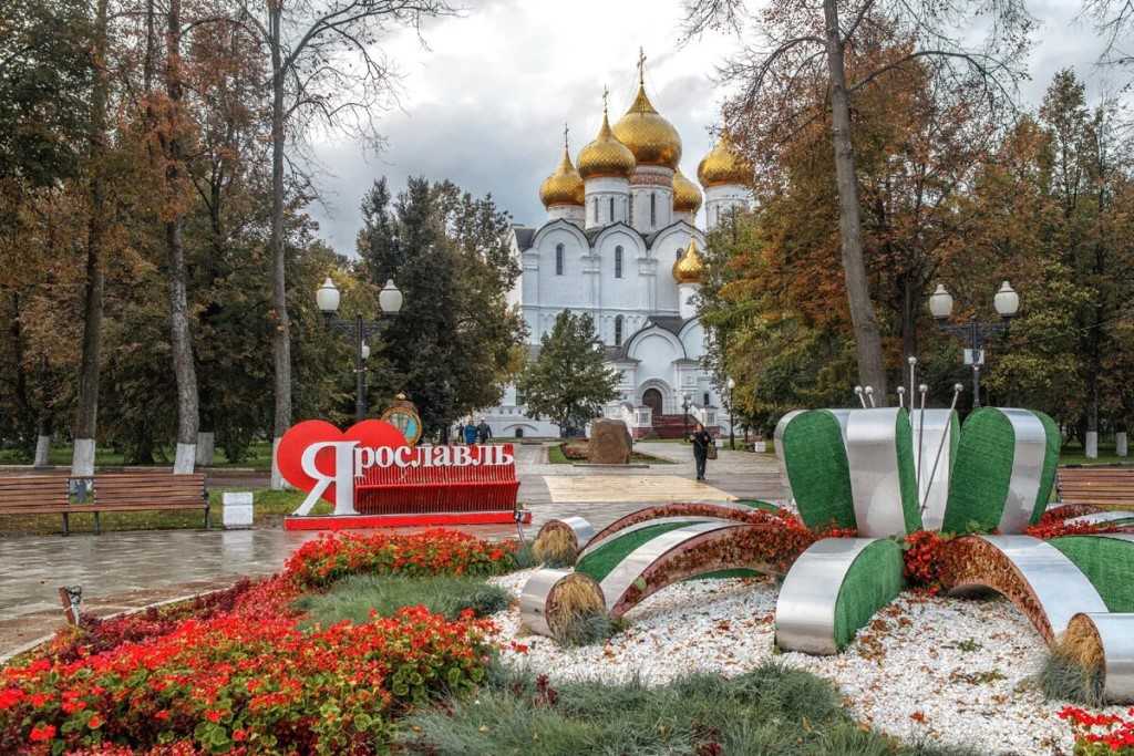 Достопримечательности ярославля | путешествия по городам россии и зарубежья
