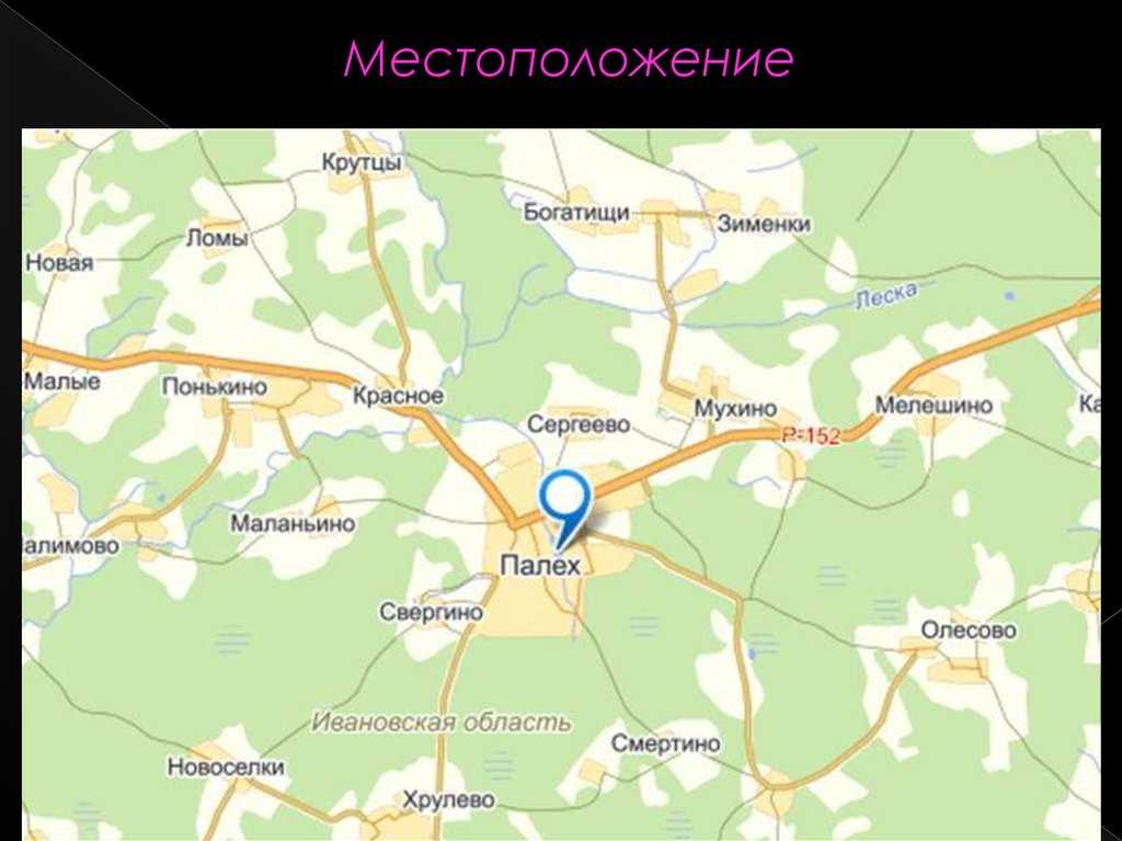 Подробная карта Палеха на русском языке с отмеченными достопримечательностями города. Палех со спутника