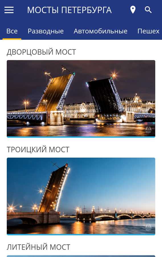 Завораживающие разводные мосты санкт-петербурга