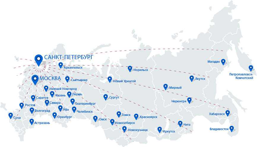 Подробная карта Норильска на русском языке с отмеченными достопримечательностями города. Норильск со спутника