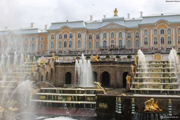 Петергоф: фонтаны, парки и дворцы