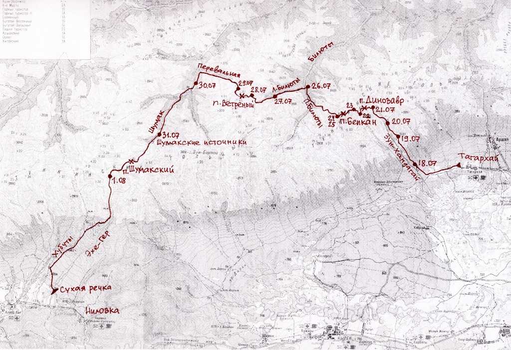 Тункинская долина. вулканы, реки, озера и минеральные источники на карте местности
