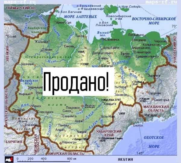 Карта россии город якутск