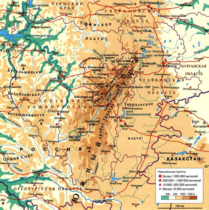 Гора манарага, приполярный урал — на карте, фото, поход, маршрут, высота, как добраться, перевод