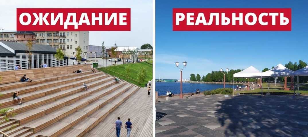 Набережные Петрозаводска: Онежская набережная...