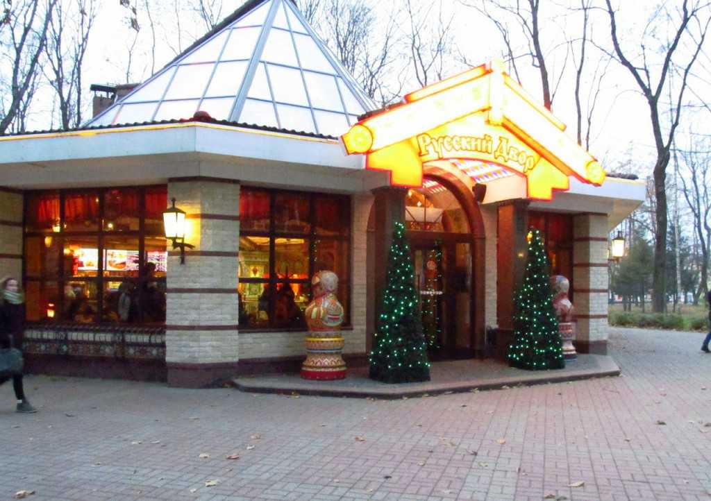 Сад блонье в смоленске, кафе "русский двор" и достопримечательности рядом