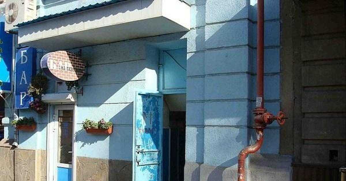 Туалет на газетном описание и фото - россия - юг: ростов-на-дону