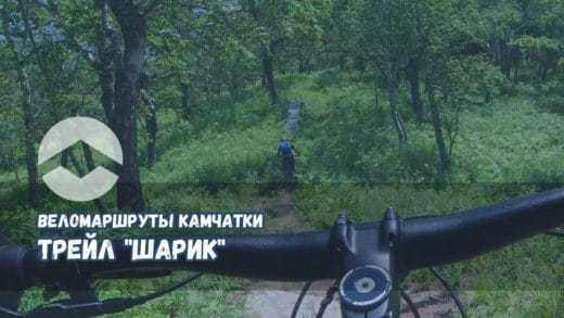 В трегуляй на велосипеде: изучаем веломаршрут - новости - vtambove.ru