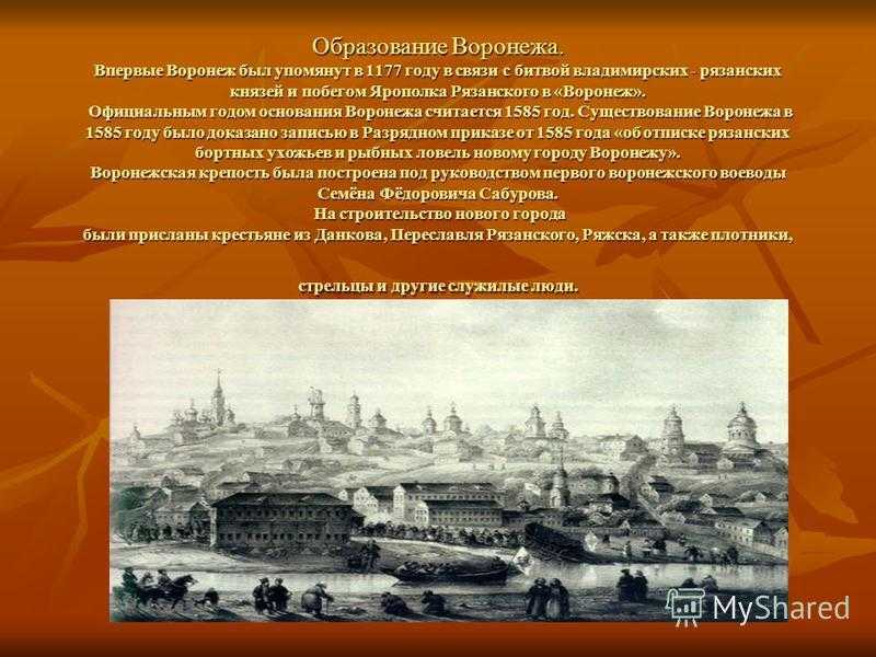 Алексеево-акатов монастырь
