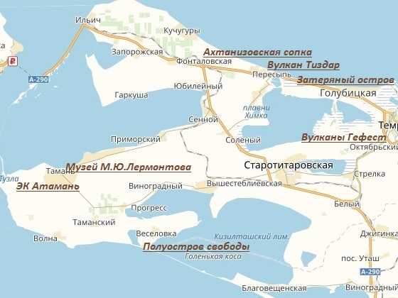 Карта поселков пересыпь и за родину с пляжами, отелями, достопримечательностями, транспортом