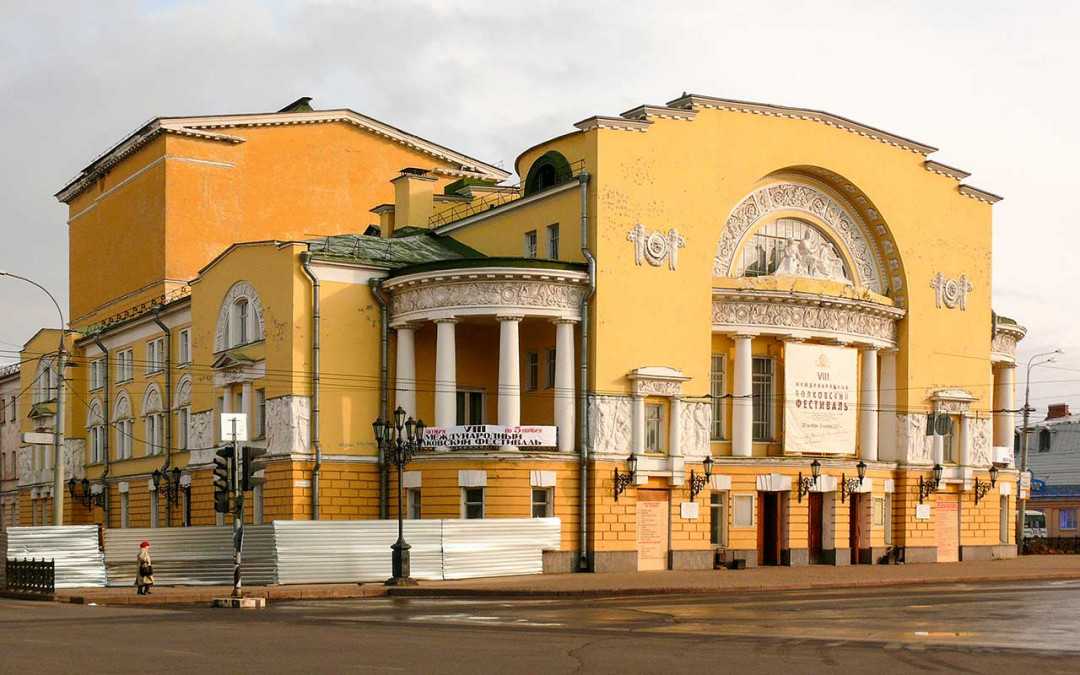 Театры ярославля — оперные, музыкальные, драматические, самые известные театры ярославля