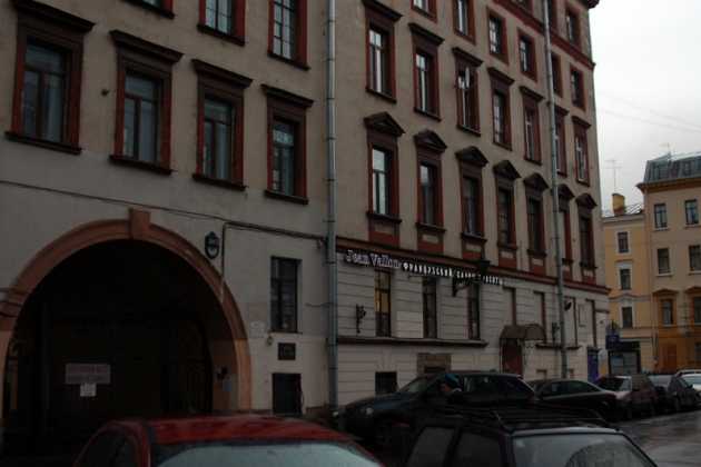 Музей-квартира михаила зощенко в петербурге