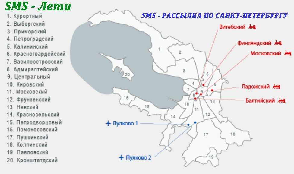 Карта санкт-петербурга с улицами и домами