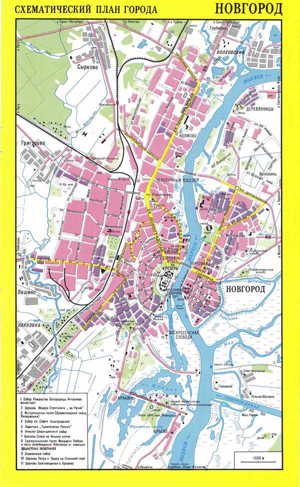 Карта великого новгорода подробная с улицами, номерами домов, районами.схема и спутник онлайн